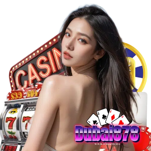 dubai878 สมัครสมาชิก
